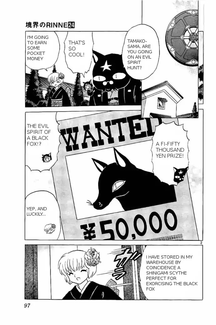 Kyoukai no Rinne Chapter 234 page 2 - Chapter 234: Oihagizuki