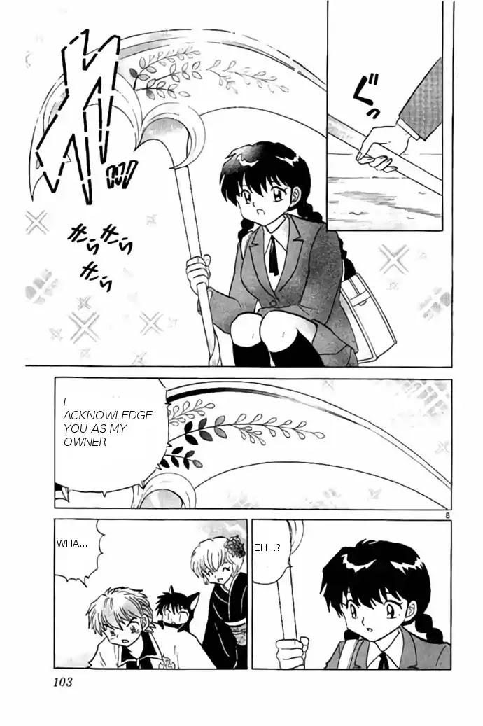 Kyoukai no Rinne Chapter 234 page 8 - Chapter 234: Oihagizuki