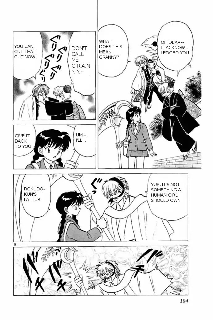 Kyoukai no Rinne Chapter 234 page 9 - Chapter 234: Oihagizuki