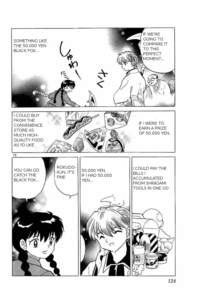 Kyoukai no Rinne Chapter 235 page 10 - Chapter 235: Special Training Exorcism Bento