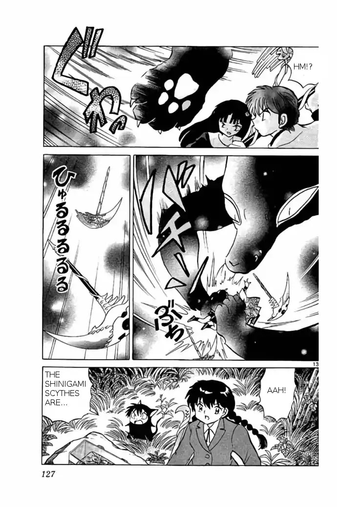 Kyoukai no Rinne Chapter 235 page 13 - Chapter 235: Special Training Exorcism Bento