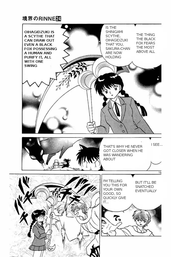 Kyoukai no Rinne Chapter 235 page 15 - Chapter 235: Special Training Exorcism Bento