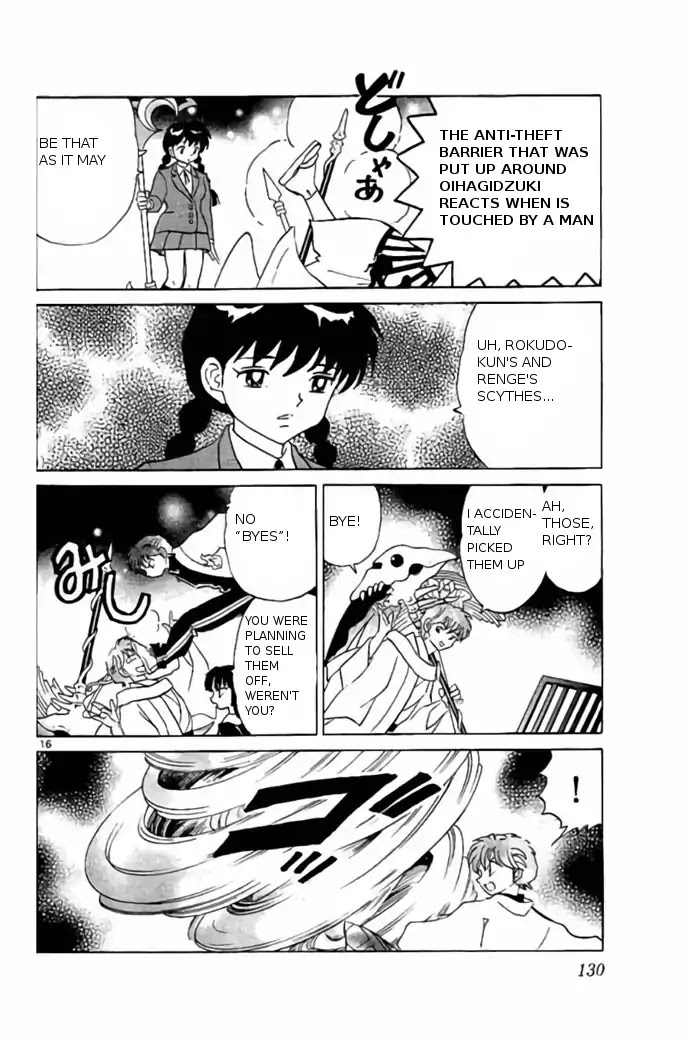 Kyoukai no Rinne Chapter 235 page 16 - Chapter 235: Special Training Exorcism Bento