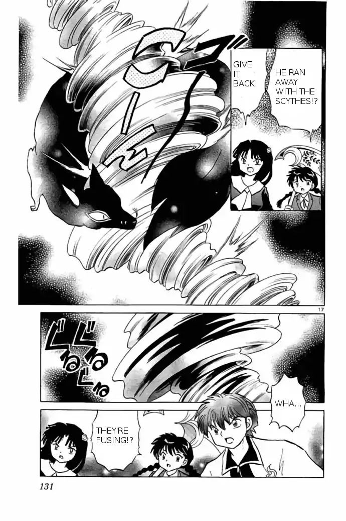 Kyoukai no Rinne Chapter 235 page 17 - Chapter 235: Special Training Exorcism Bento