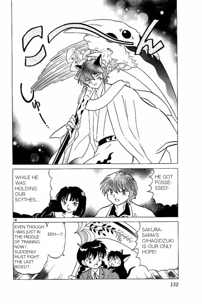 Kyoukai no Rinne Chapter 235 page 18 - Chapter 235: Special Training Exorcism Bento