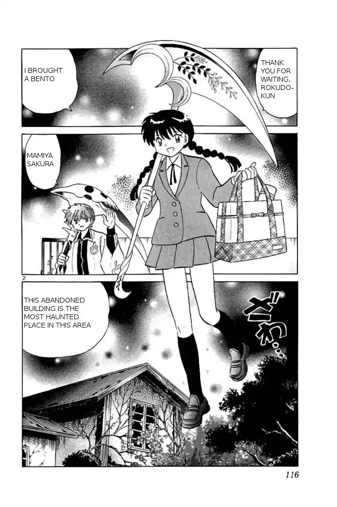 Kyoukai no Rinne Chapter 235 page 2 - Chapter 235: Special Training Exorcism Bento