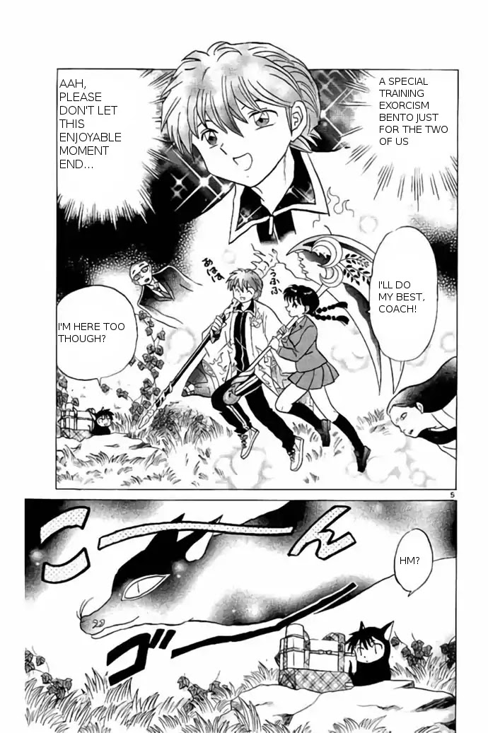Kyoukai no Rinne Chapter 235 page 5 - Chapter 235: Special Training Exorcism Bento