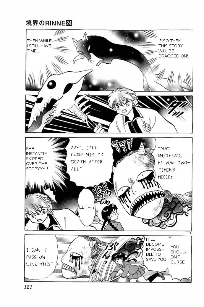 Kyoukai no Rinne Chapter 235 page 7 - Chapter 235: Special Training Exorcism Bento