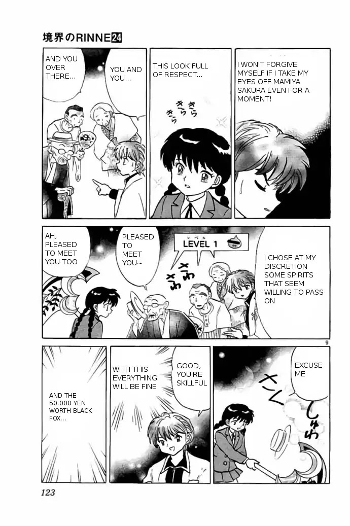 Kyoukai no Rinne Chapter 235 page 9 - Chapter 235: Special Training Exorcism Bento