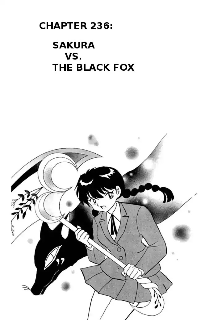 Kyoukai no Rinne Chapter 236 page 1 - Chapter 236: Sakura vs The Black Fox
