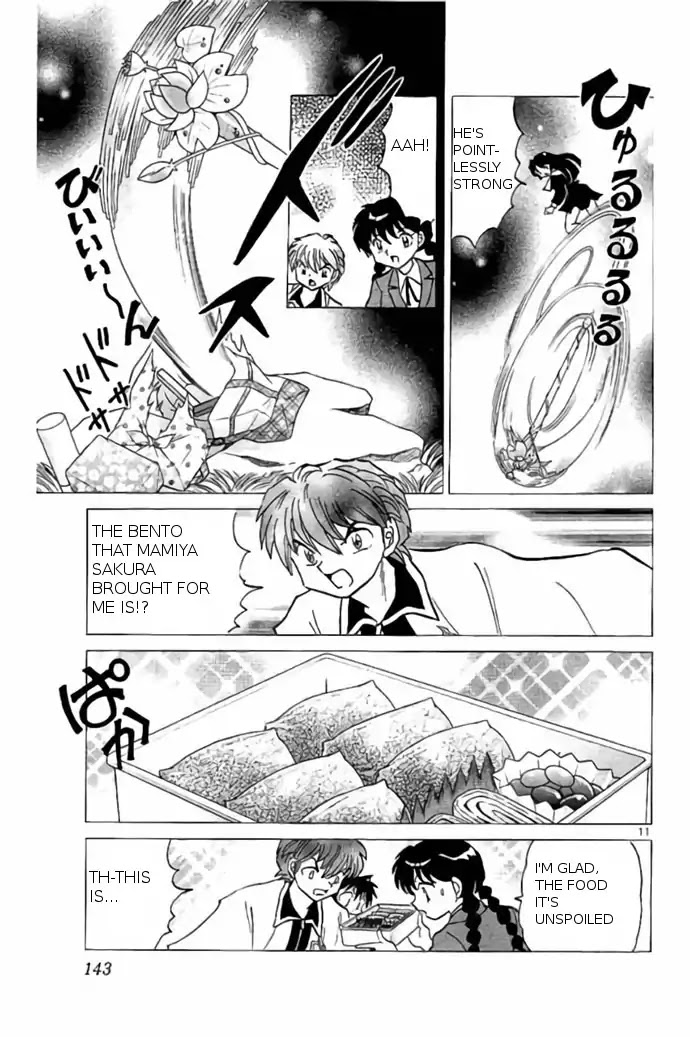 Kyoukai no Rinne Chapter 236 page 11 - Chapter 236: Sakura vs The Black Fox