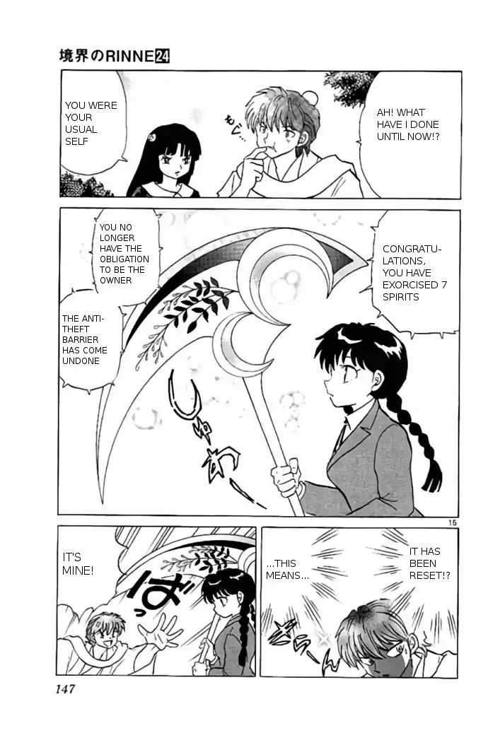 Kyoukai no Rinne Chapter 236 page 15 - Chapter 236: Sakura vs The Black Fox