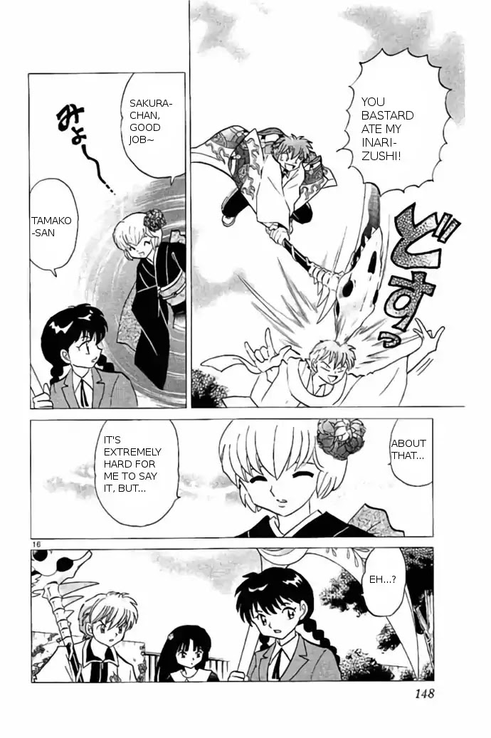 Kyoukai no Rinne Chapter 236 page 16 - Chapter 236: Sakura vs The Black Fox