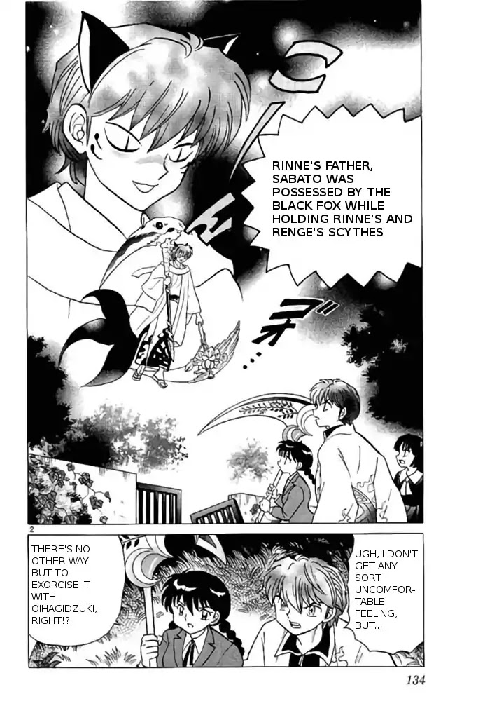 Kyoukai no Rinne Chapter 236 page 2 - Chapter 236: Sakura vs The Black Fox