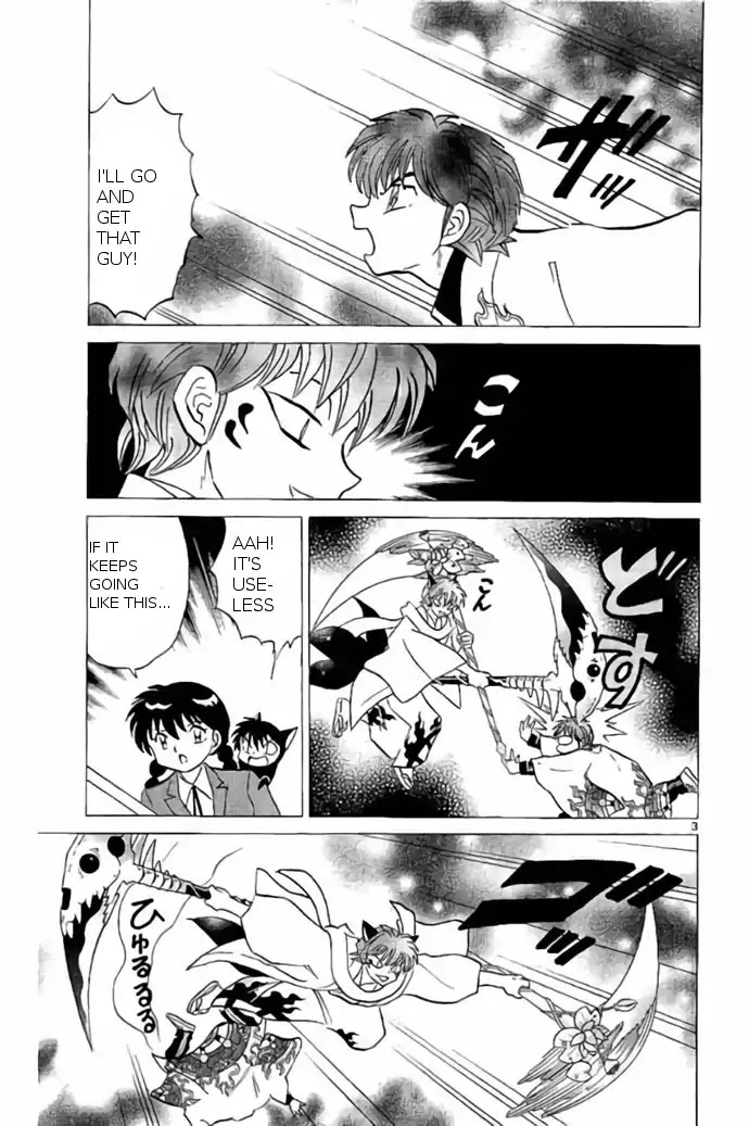 Kyoukai no Rinne Chapter 236 page 3 - Chapter 236: Sakura vs The Black Fox