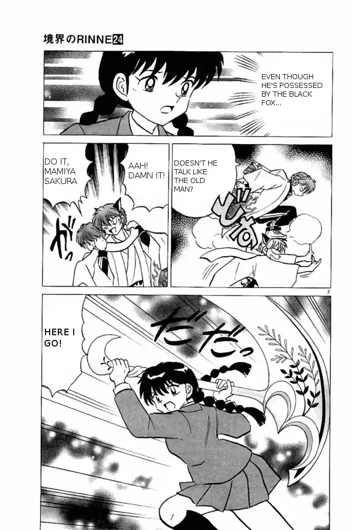 Kyoukai no Rinne Chapter 236 page 7 - Chapter 236: Sakura vs The Black Fox