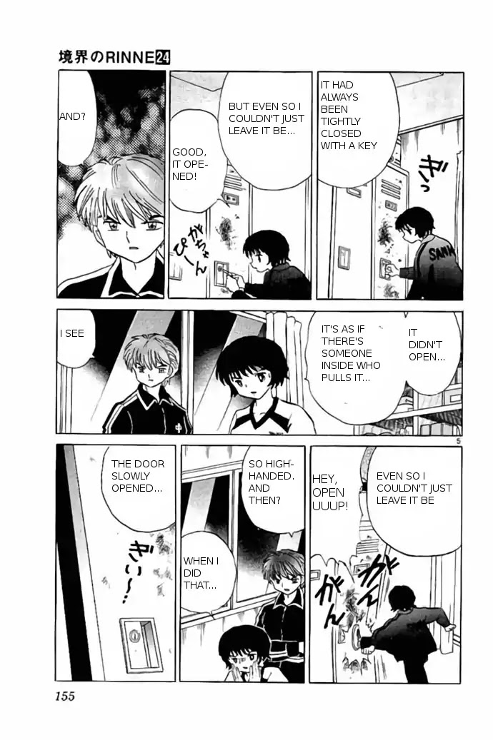 Kyoukai no Rinne Chapter 237 page 5 - Chapter 237: The Legend of the Locker