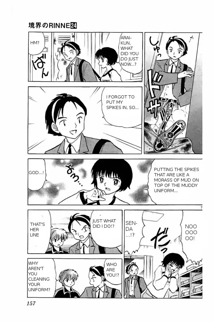 Kyoukai no Rinne Chapter 237 page 7 - Chapter 237: The Legend of the Locker