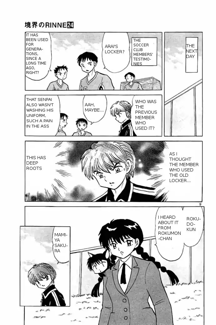 Kyoukai no Rinne Chapter 237 page 9 - Chapter 237: The Legend of the Locker