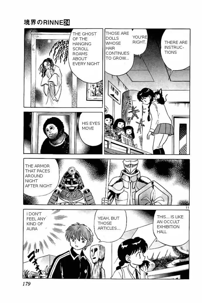 Kyoukai no Rinne Chapter 238 page 11 - Chapter 238: Spirit Elevator