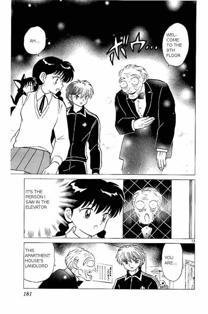 Kyoukai no Rinne Chapter 238 page 13 - Chapter 238: Spirit Elevator