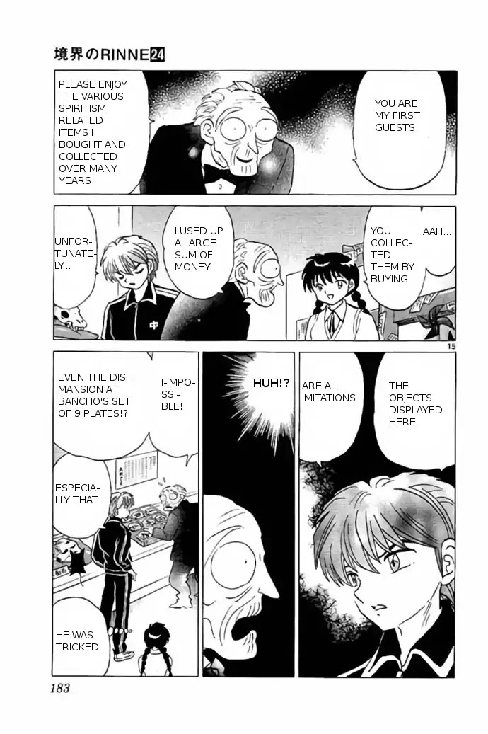 Kyoukai no Rinne Chapter 238 page 15 - Chapter 238: Spirit Elevator
