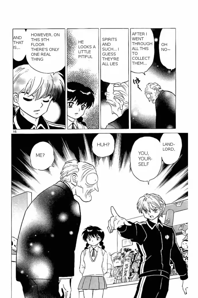 Kyoukai no Rinne Chapter 238 page 16 - Chapter 238: Spirit Elevator