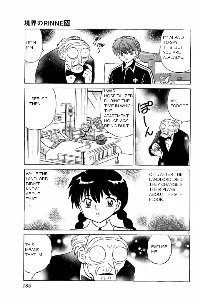 Kyoukai no Rinne Chapter 238 page 17 - Chapter 238: Spirit Elevator
