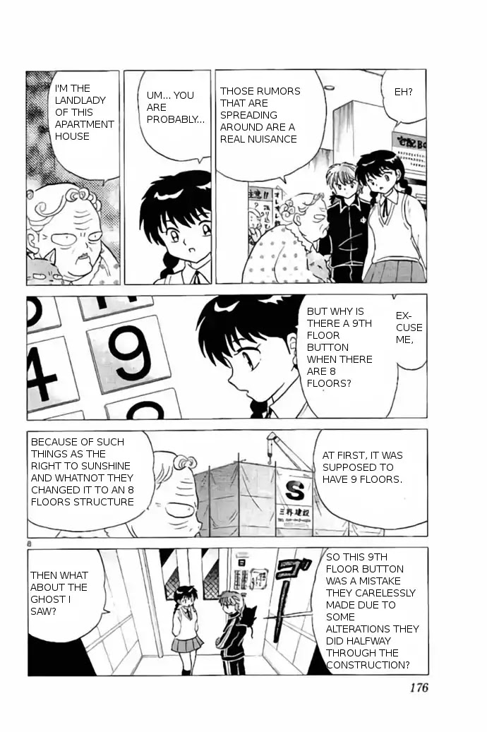 Kyoukai no Rinne Chapter 238 page 8 - Chapter 238: Spirit Elevator