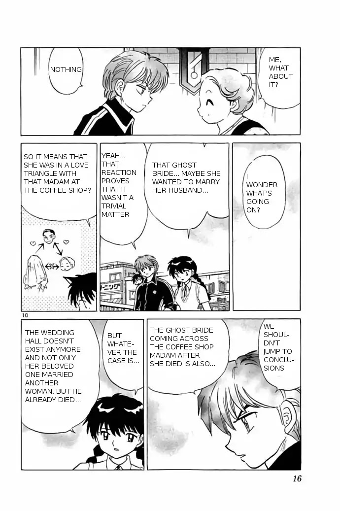 Kyoukai no Rinne Chapter 239 page 10 - Chapter 239: : June Bride