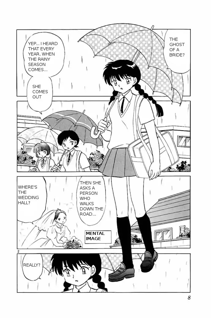 Kyoukai no Rinne Chapter 239 page 2 - Chapter 239: : June Bride