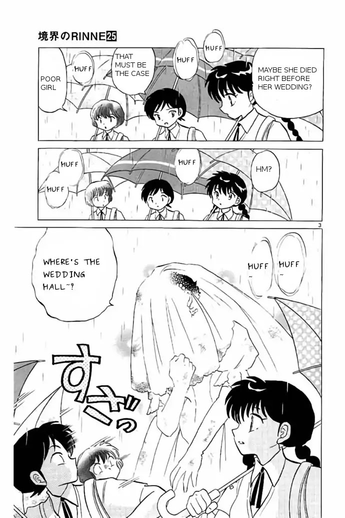 Kyoukai no Rinne Chapter 239 page 3 - Chapter 239: : June Bride