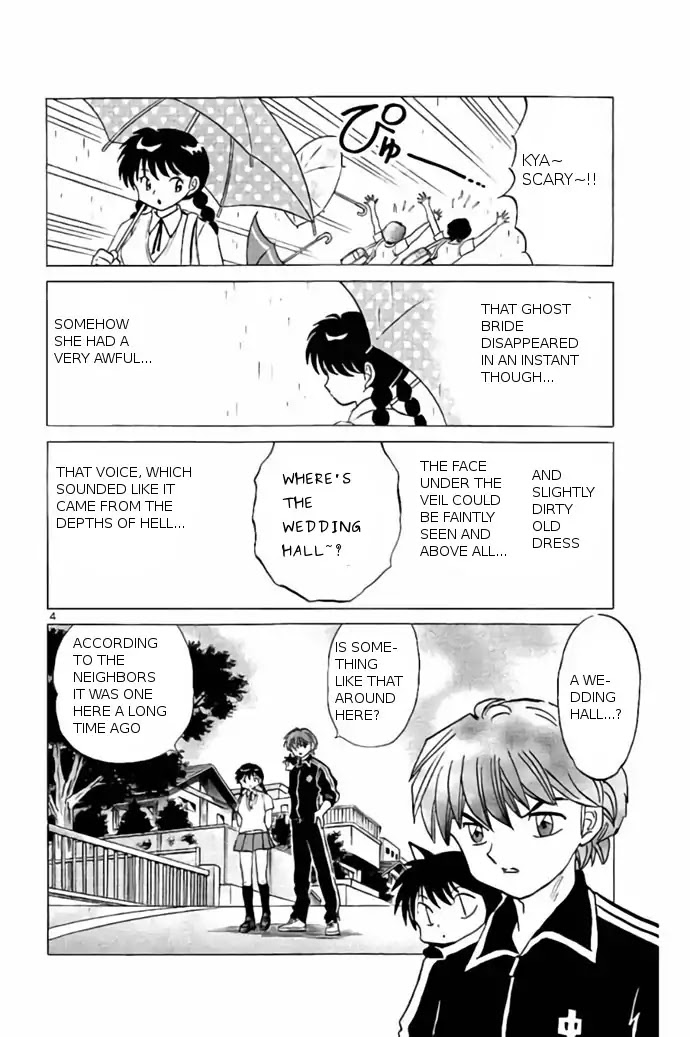 Kyoukai no Rinne Chapter 239 page 4 - Chapter 239: : June Bride