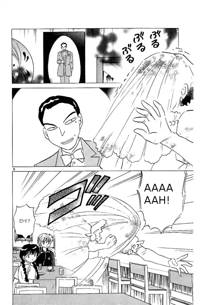 Kyoukai no Rinne Chapter 239 page 8 - Chapter 239: : June Bride