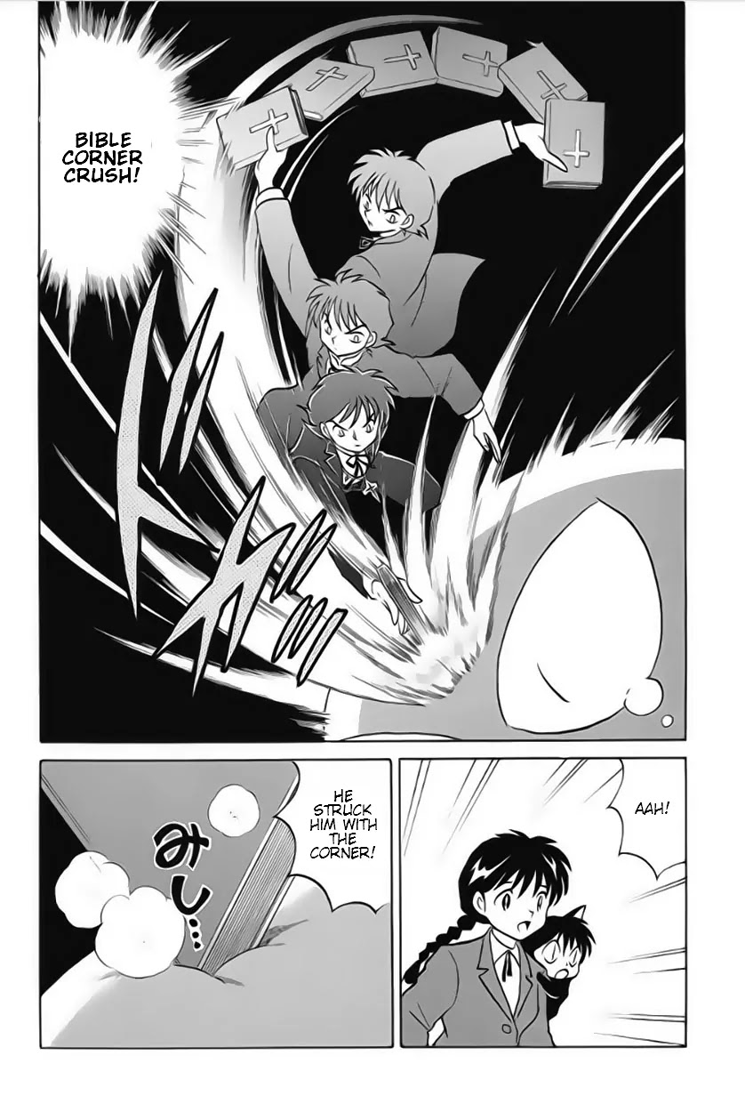 Kyoukai no Rinne Chapter 24 page 10 - Chapter 24: Shinigami Scythe