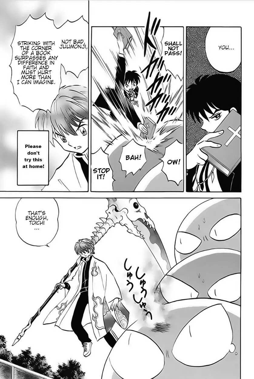 Kyoukai no Rinne Chapter 24 page 11 - Chapter 24: Shinigami Scythe