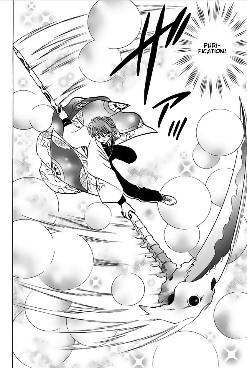 Kyoukai no Rinne Chapter 24 page 12 - Chapter 24: Shinigami Scythe