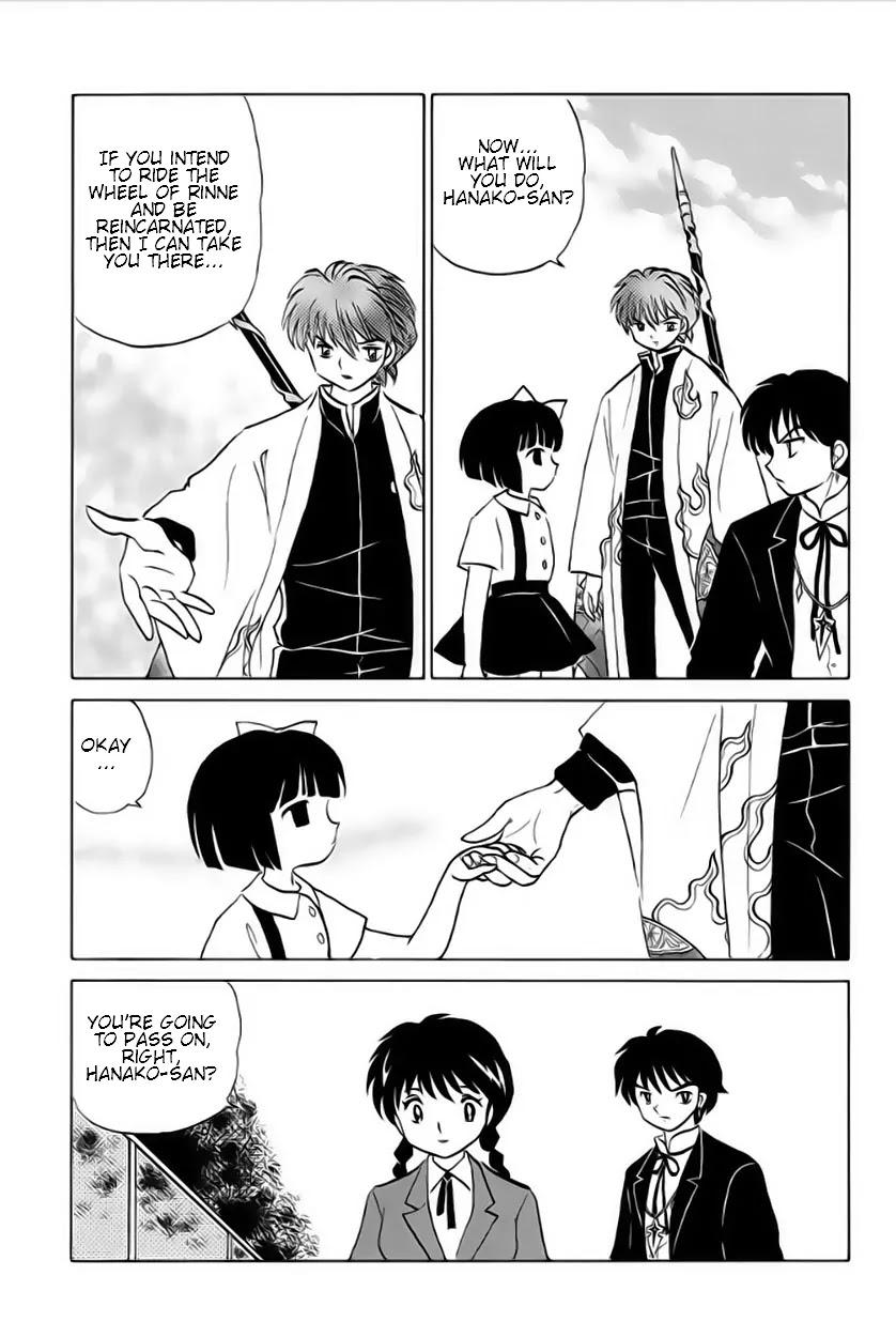 Kyoukai no Rinne Chapter 24 page 15 - Chapter 24: Shinigami Scythe