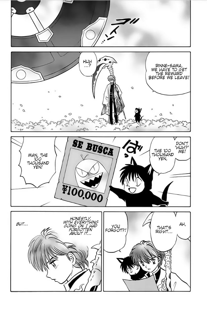 Kyoukai no Rinne Chapter 24 page 16 - Chapter 24: Shinigami Scythe