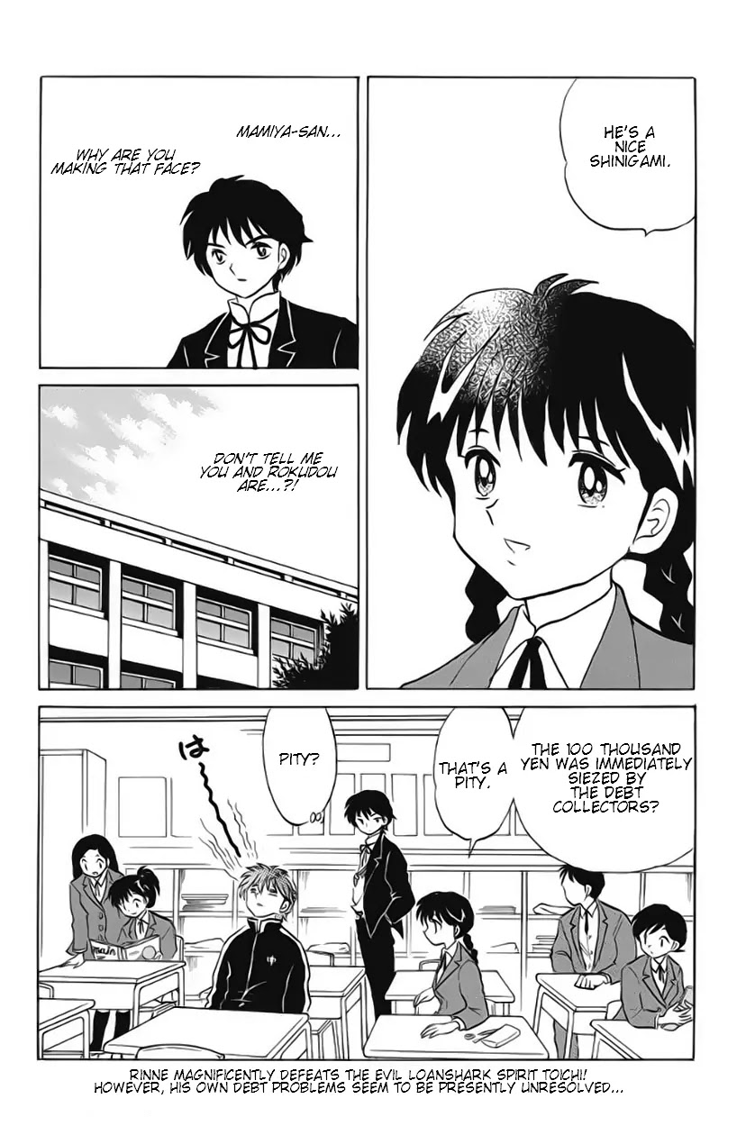 Kyoukai no Rinne Chapter 24 page 18 - Chapter 24: Shinigami Scythe