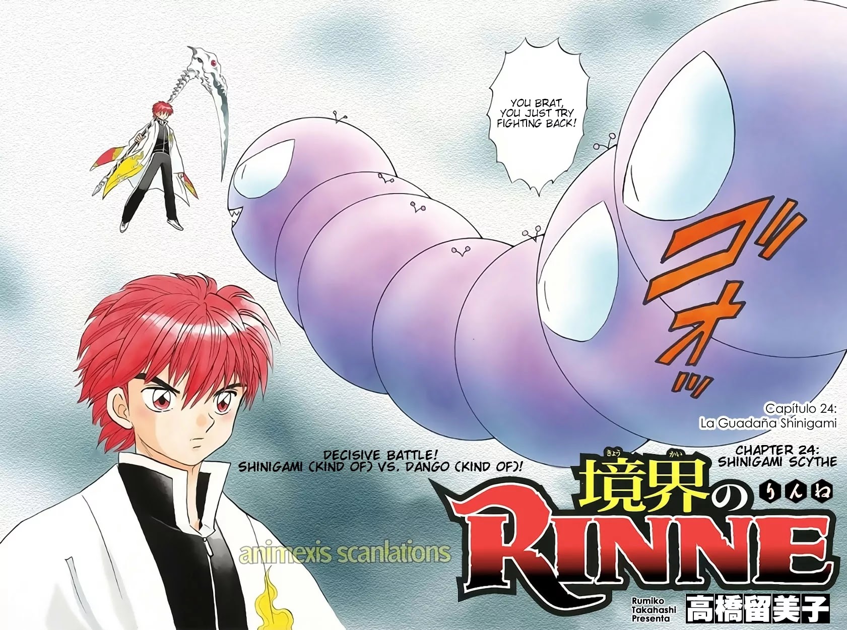 Kyoukai no Rinne Chapter 24 page 2 - Chapter 24: Shinigami Scythe