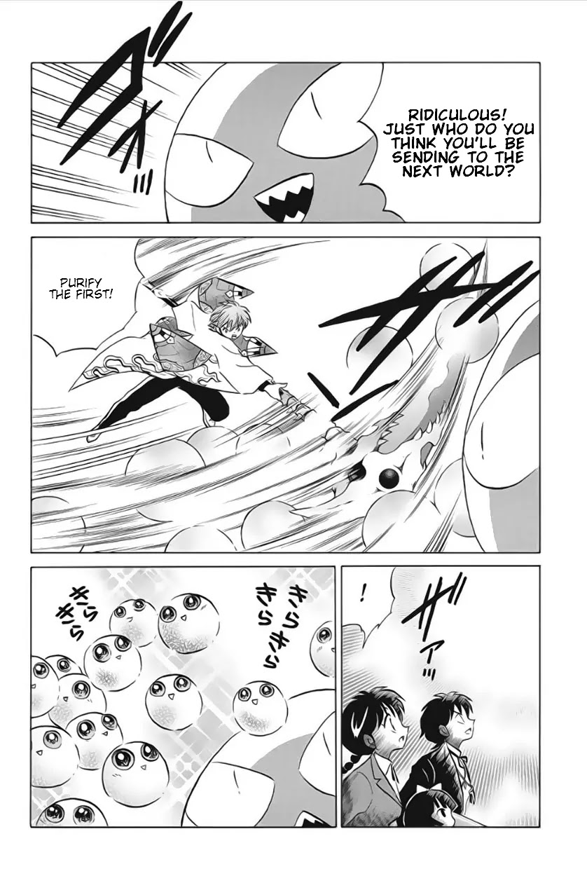 Kyoukai no Rinne Chapter 24 page 4 - Chapter 24: Shinigami Scythe