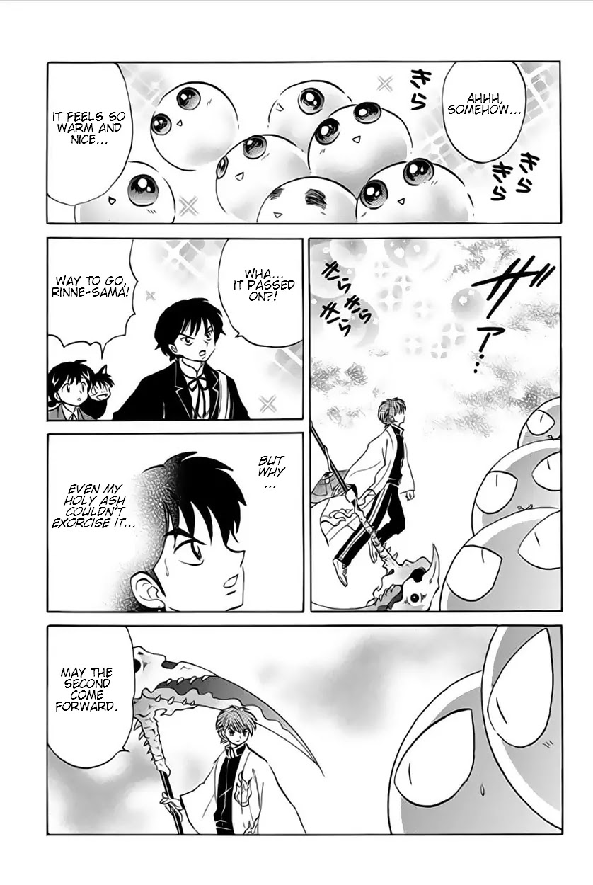 Kyoukai no Rinne Chapter 24 page 5 - Chapter 24: Shinigami Scythe