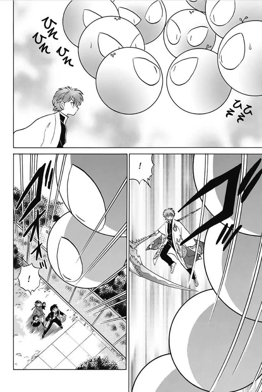 Kyoukai no Rinne Chapter 24 page 6 - Chapter 24: Shinigami Scythe
