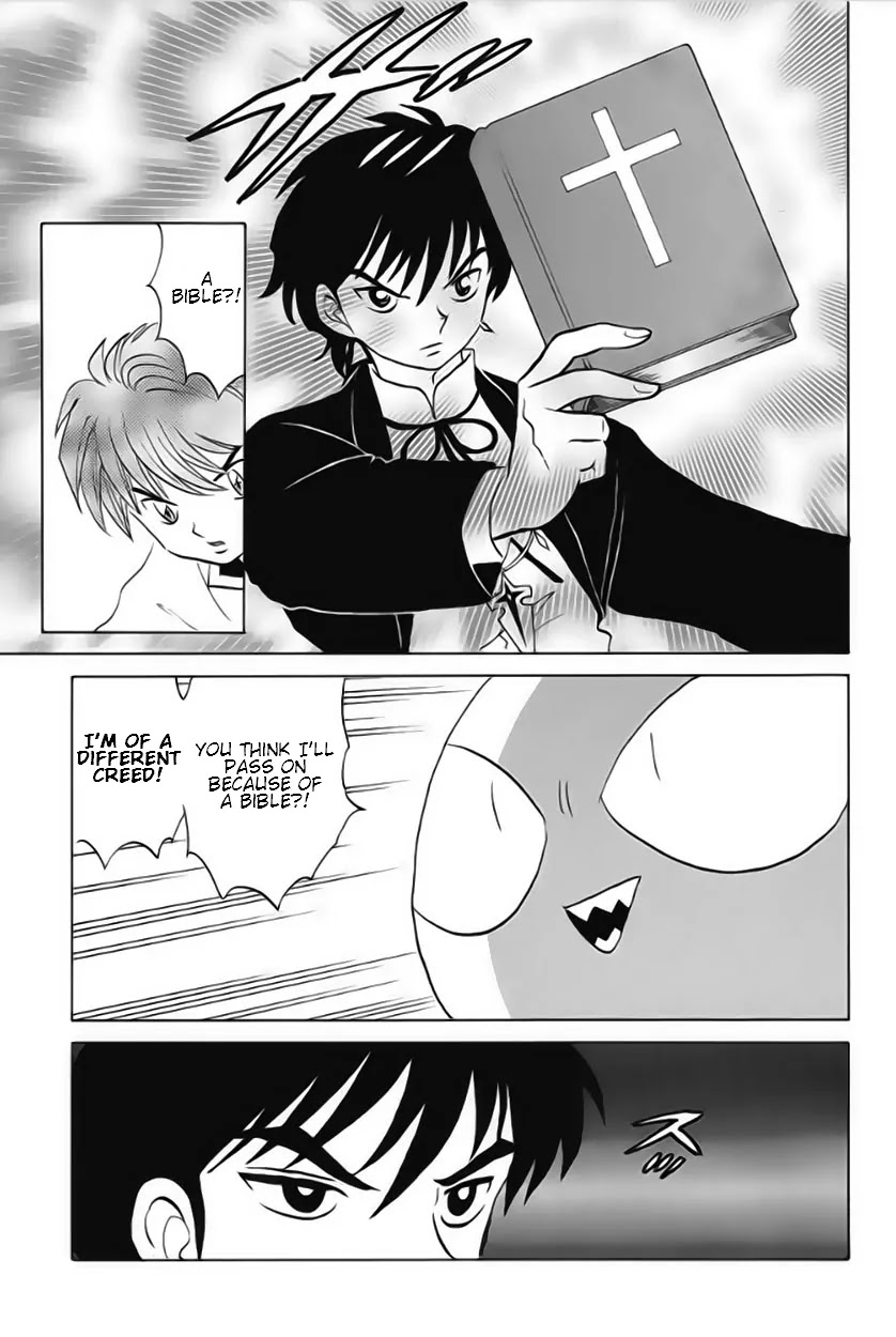 Kyoukai no Rinne Chapter 24 page 9 - Chapter 24: Shinigami Scythe
