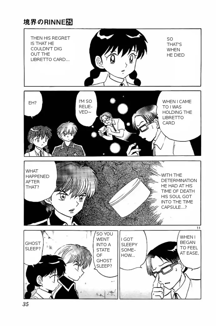 Kyoukai no Rinne Chapter 240 page 11 - Chapter 240: Under The Weather Hutch