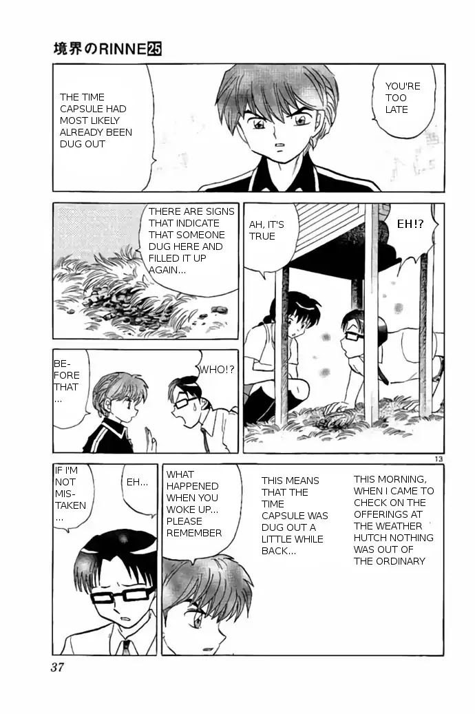 Kyoukai no Rinne Chapter 240 page 13 - Chapter 240: Under The Weather Hutch