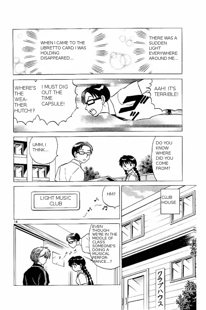 Kyoukai no Rinne Chapter 240 page 14 - Chapter 240: Under The Weather Hutch