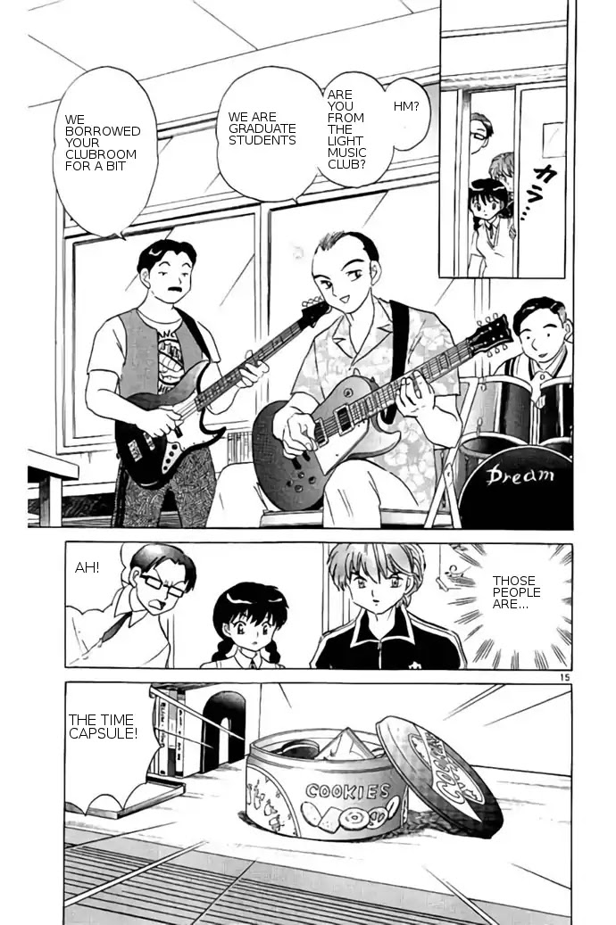 Kyoukai no Rinne Chapter 240 page 15 - Chapter 240: Under The Weather Hutch