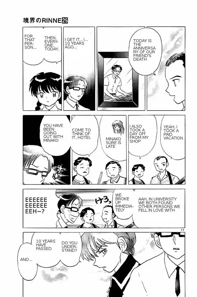 Kyoukai no Rinne Chapter 240 page 17 - Chapter 240: Under The Weather Hutch